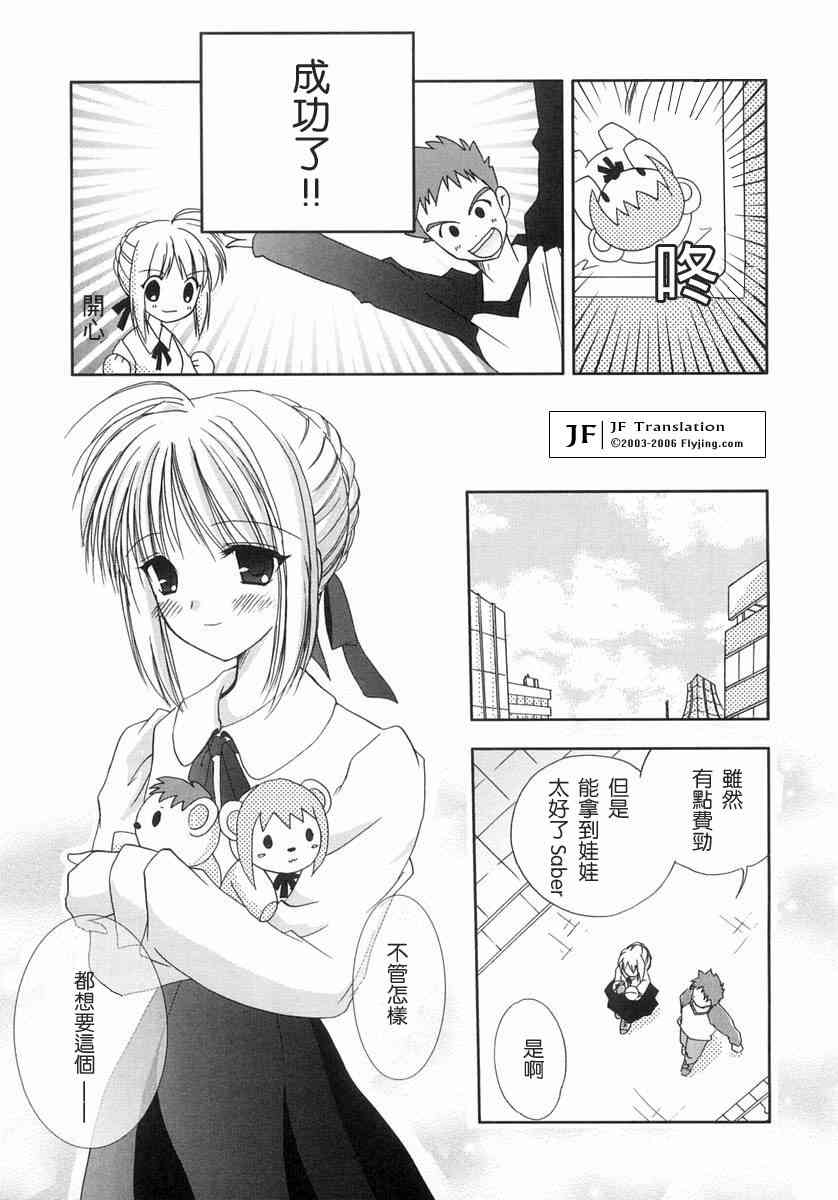 第153页
