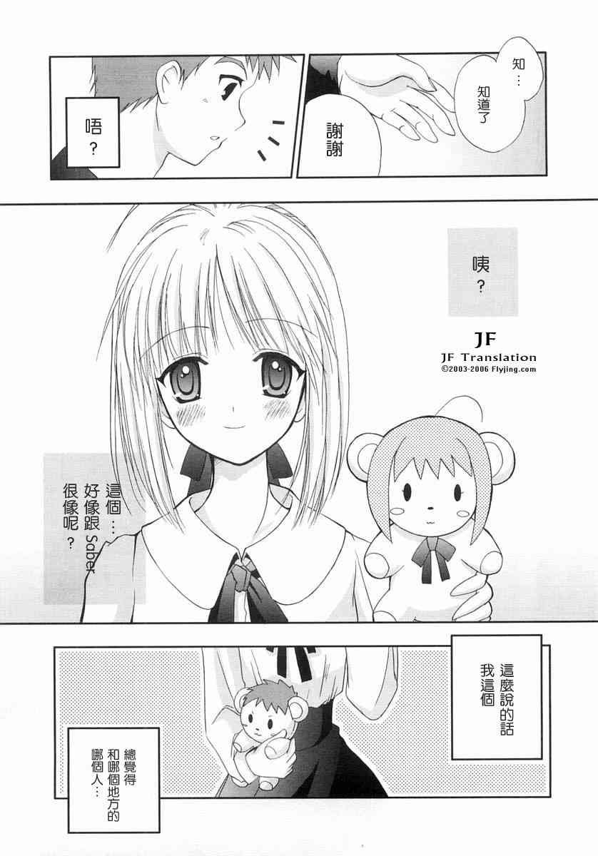 第155页