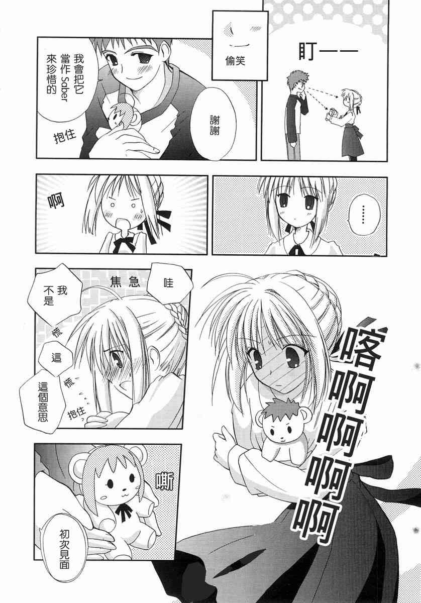 第156页
