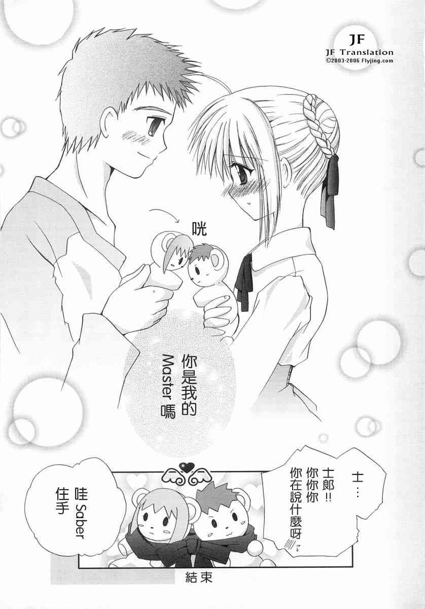 第157页