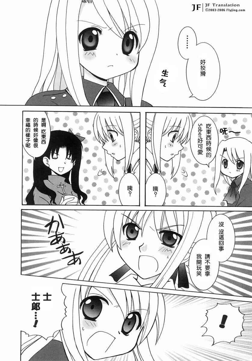 第64页
