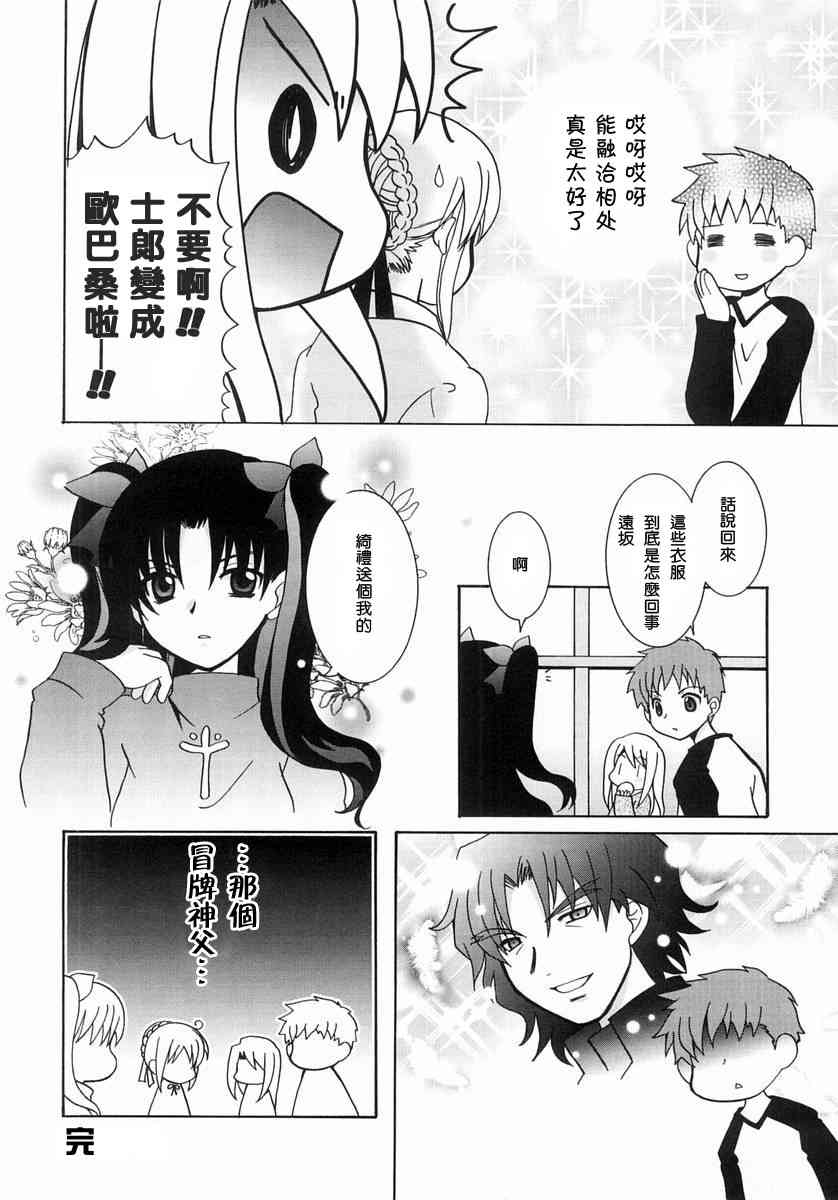 第72页