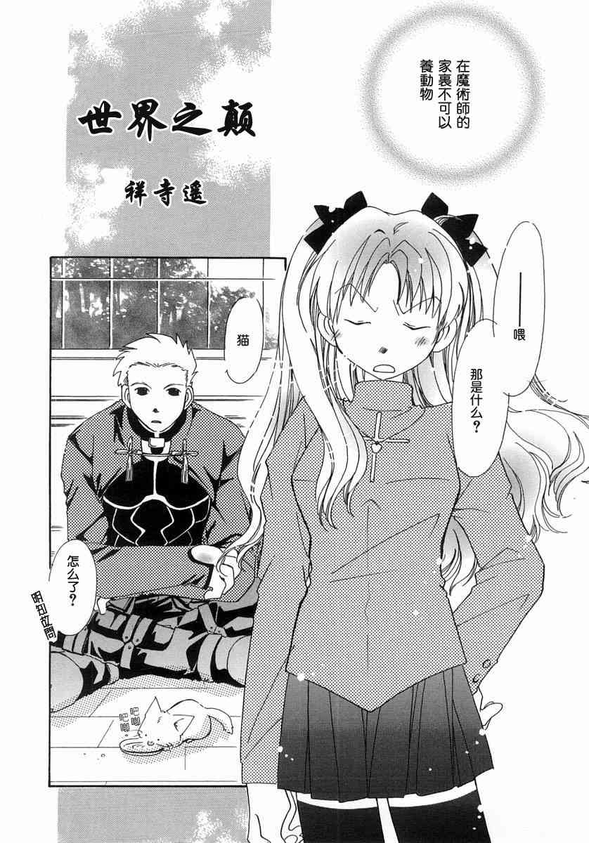 第94页