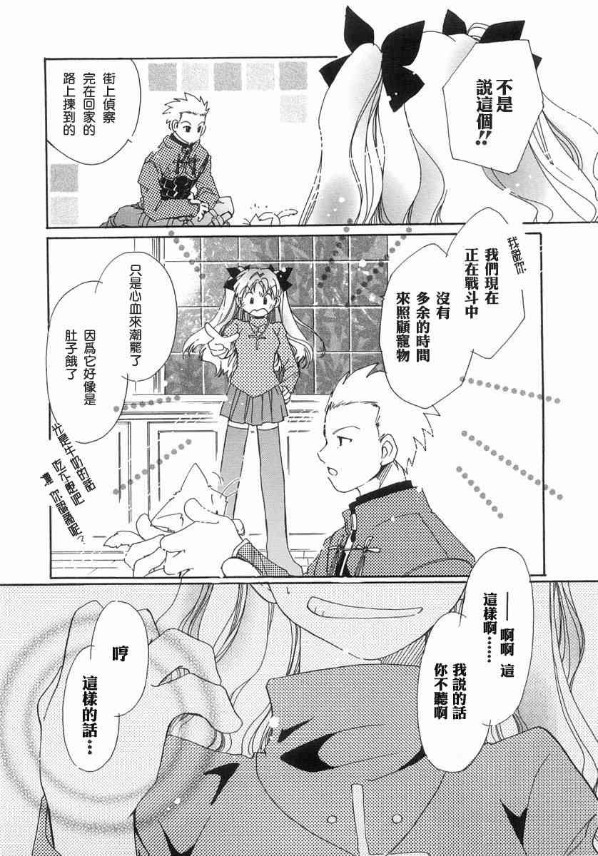 第95页