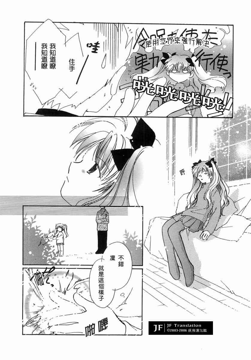 第96页