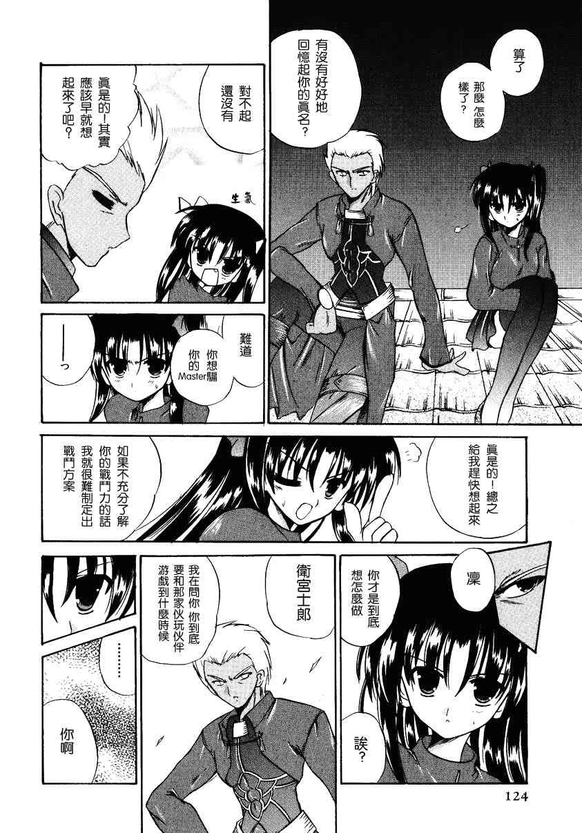 第126页
