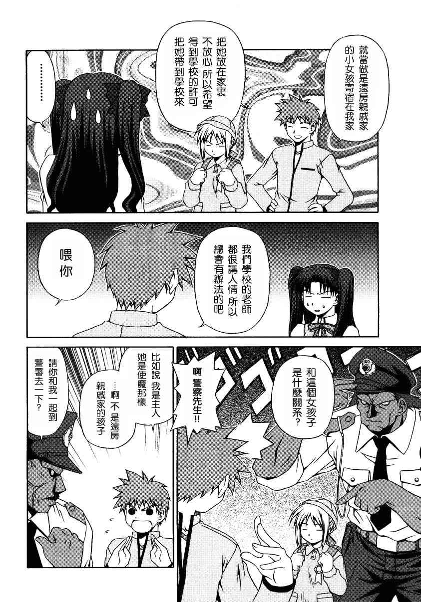 第134页