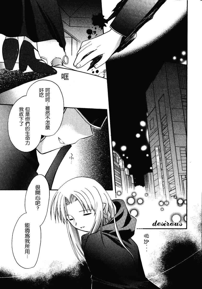 第147页