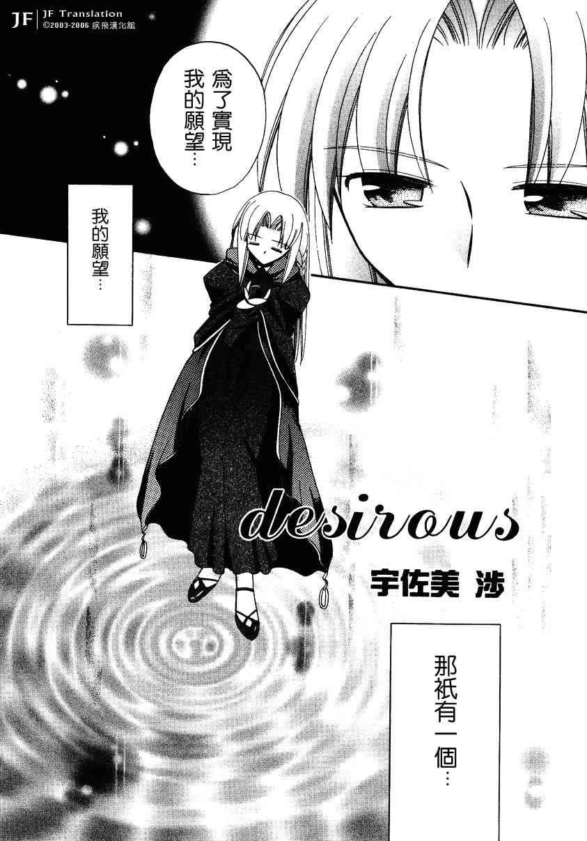第148页