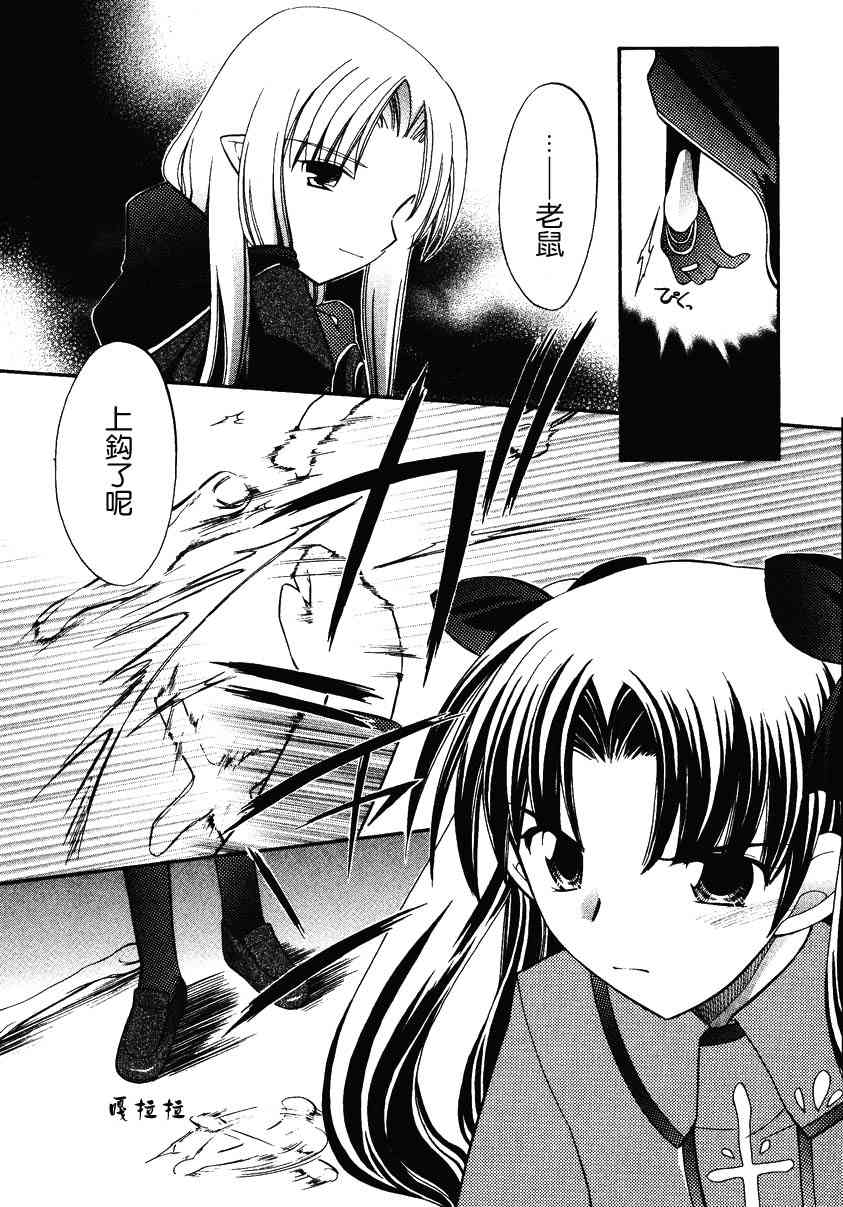 第149页