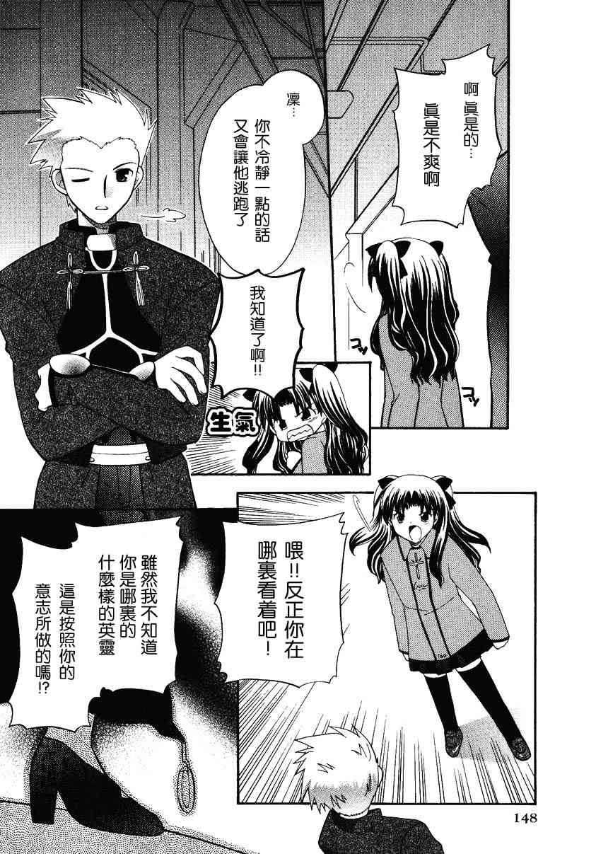 第150页