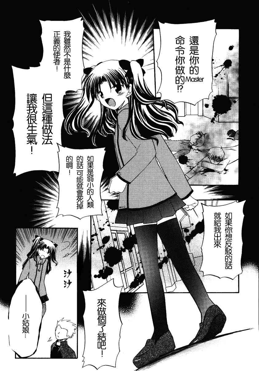 第151页