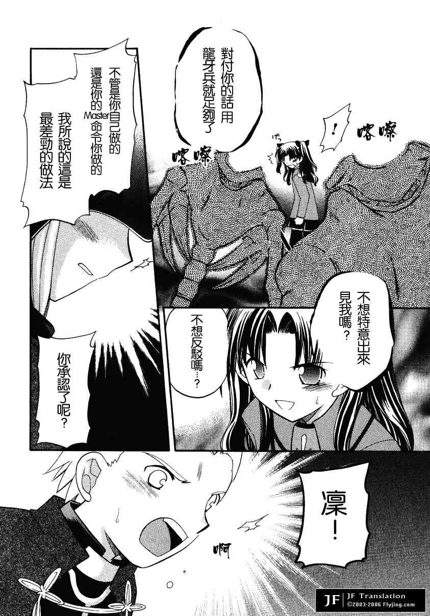 第152页