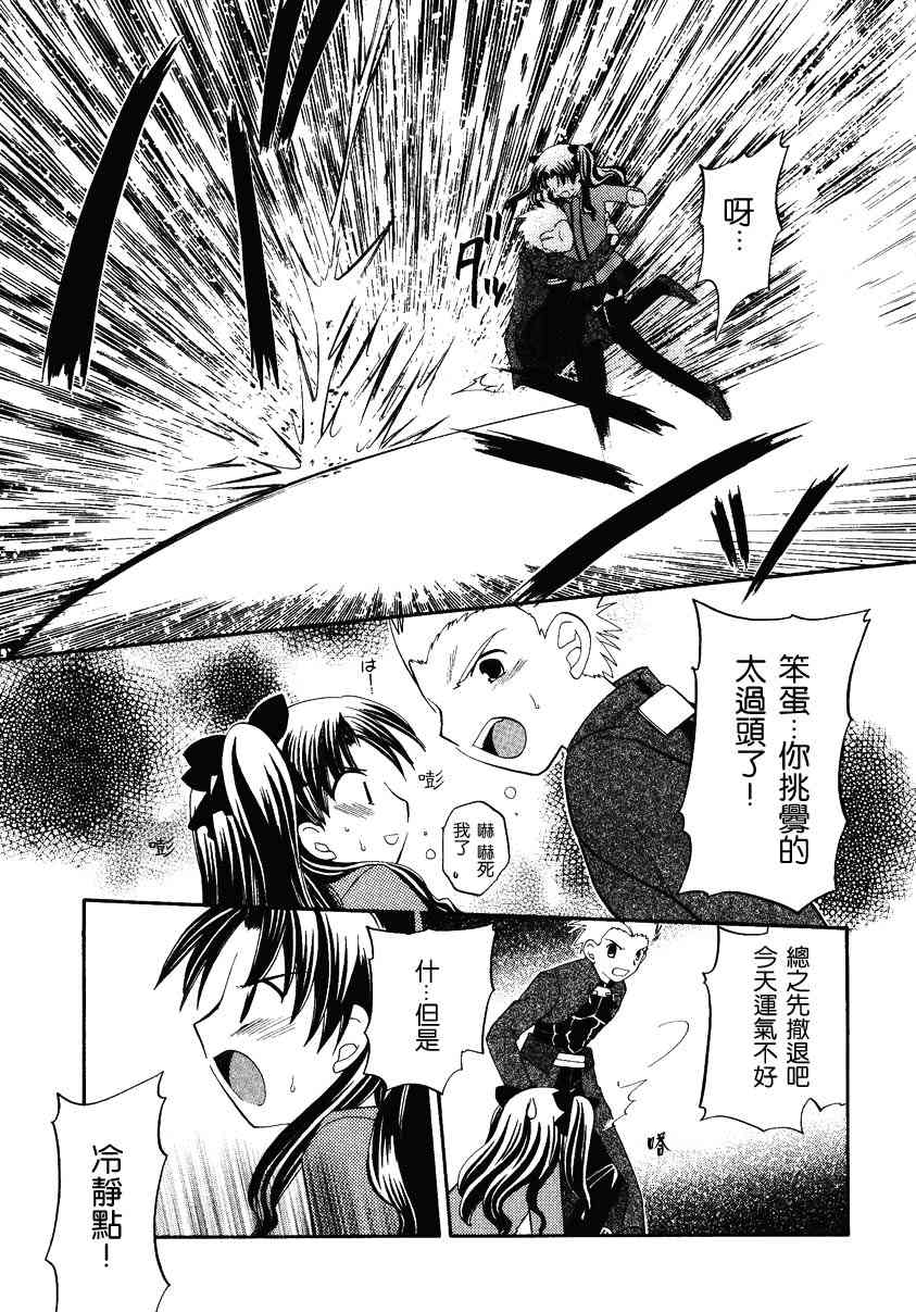 第153页