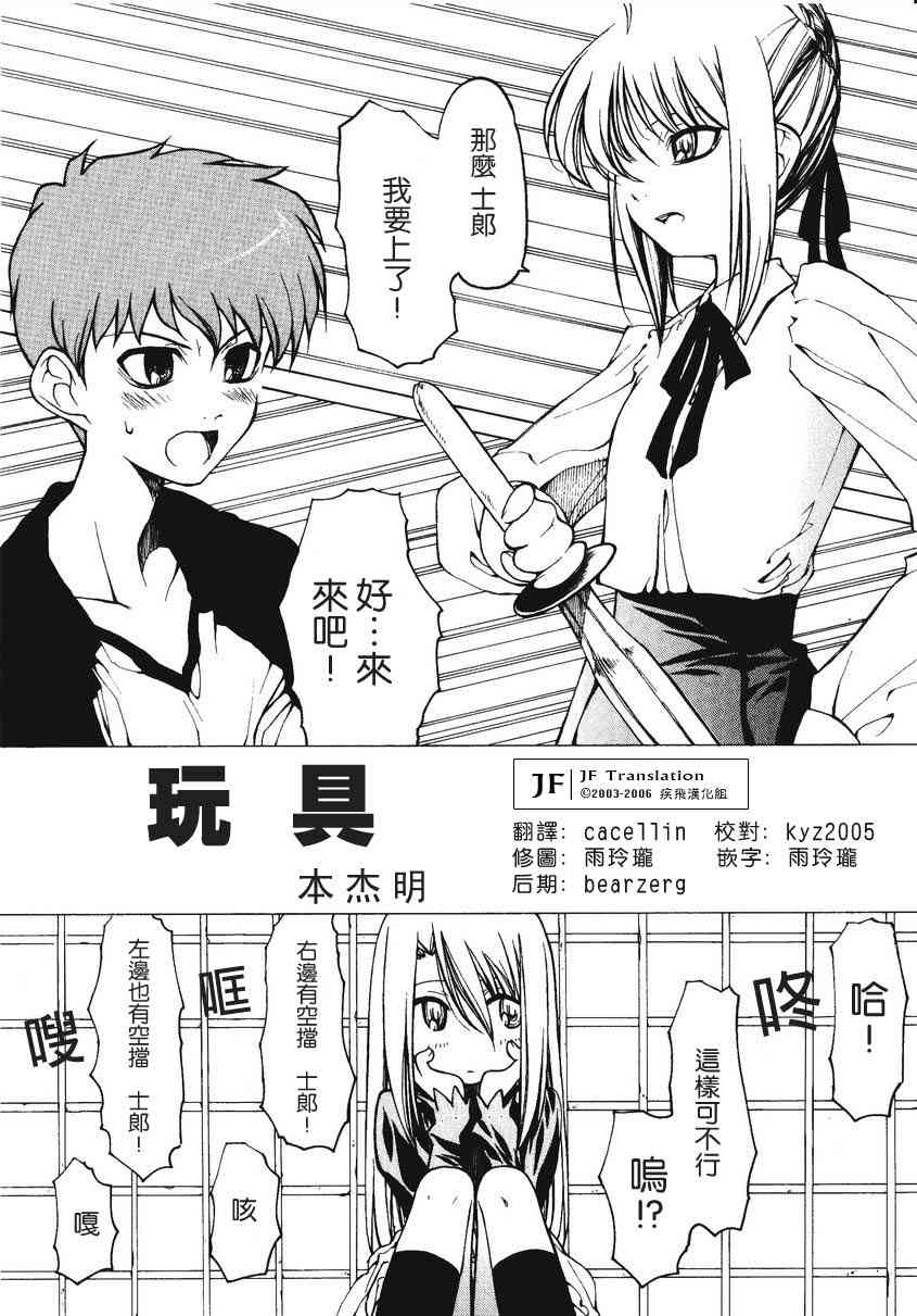 第39页