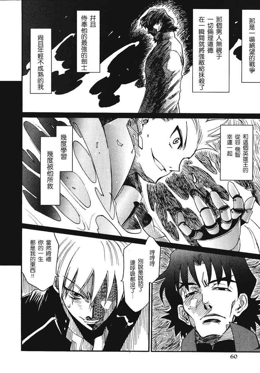 第62页