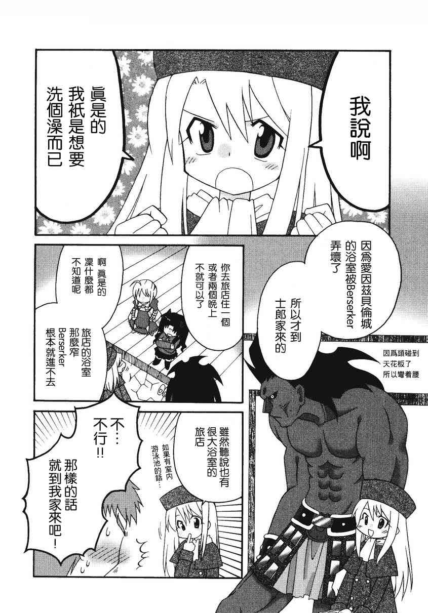 第78页