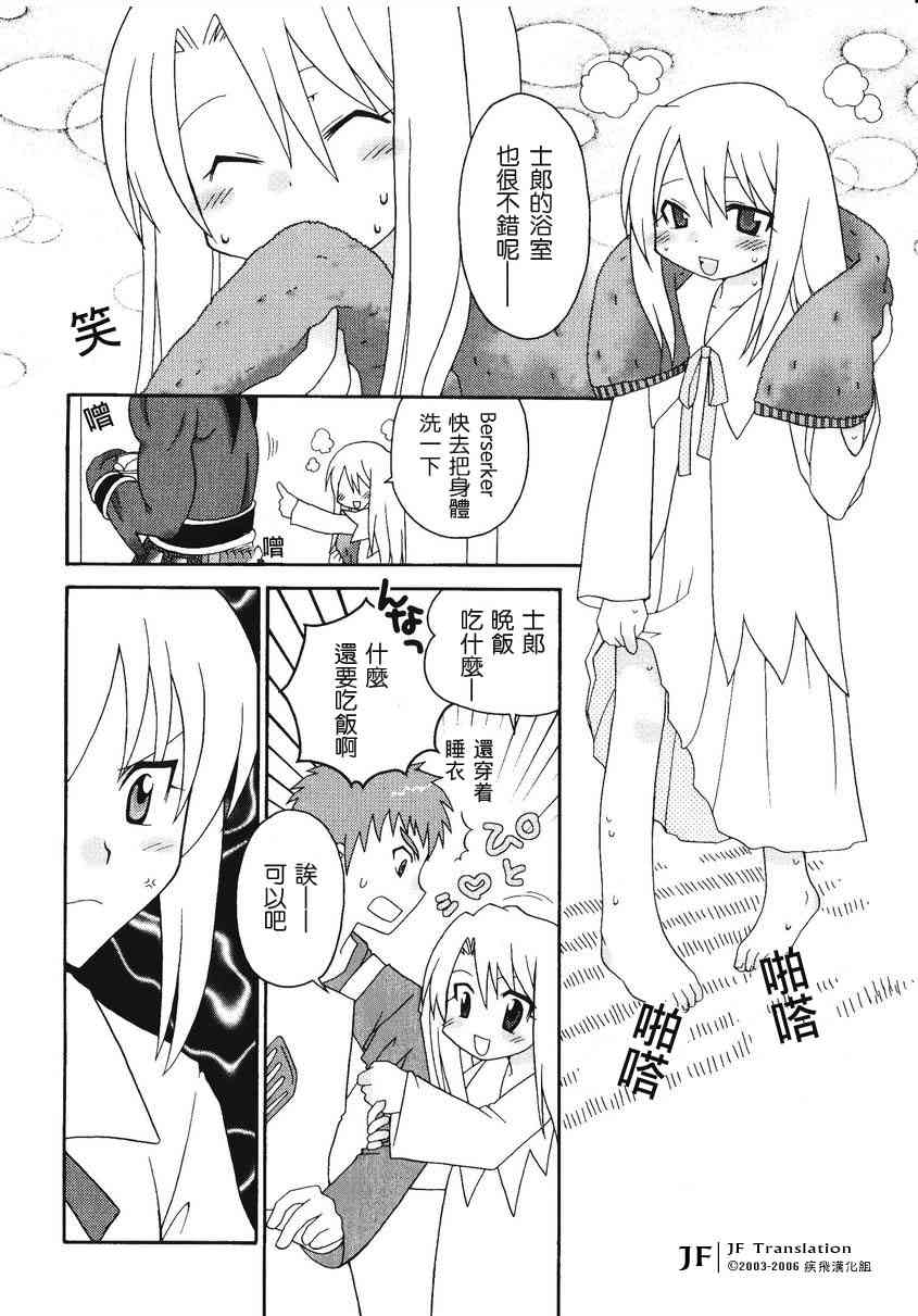 第84页