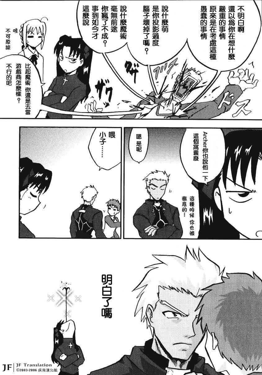 第100页