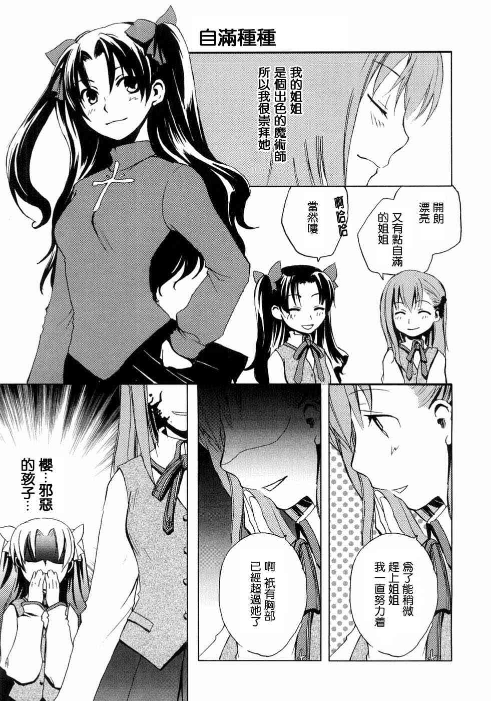 第127页