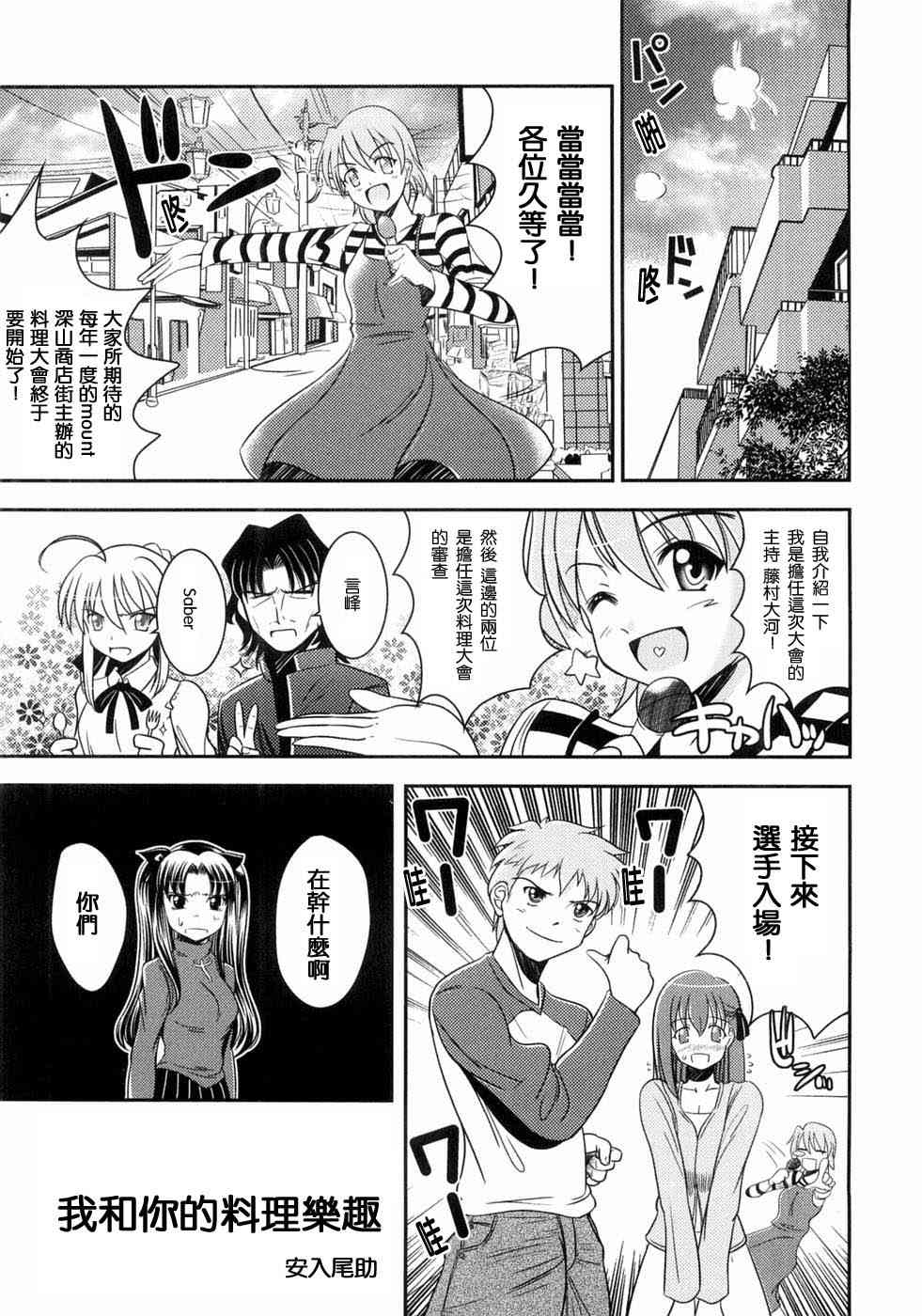 第137页