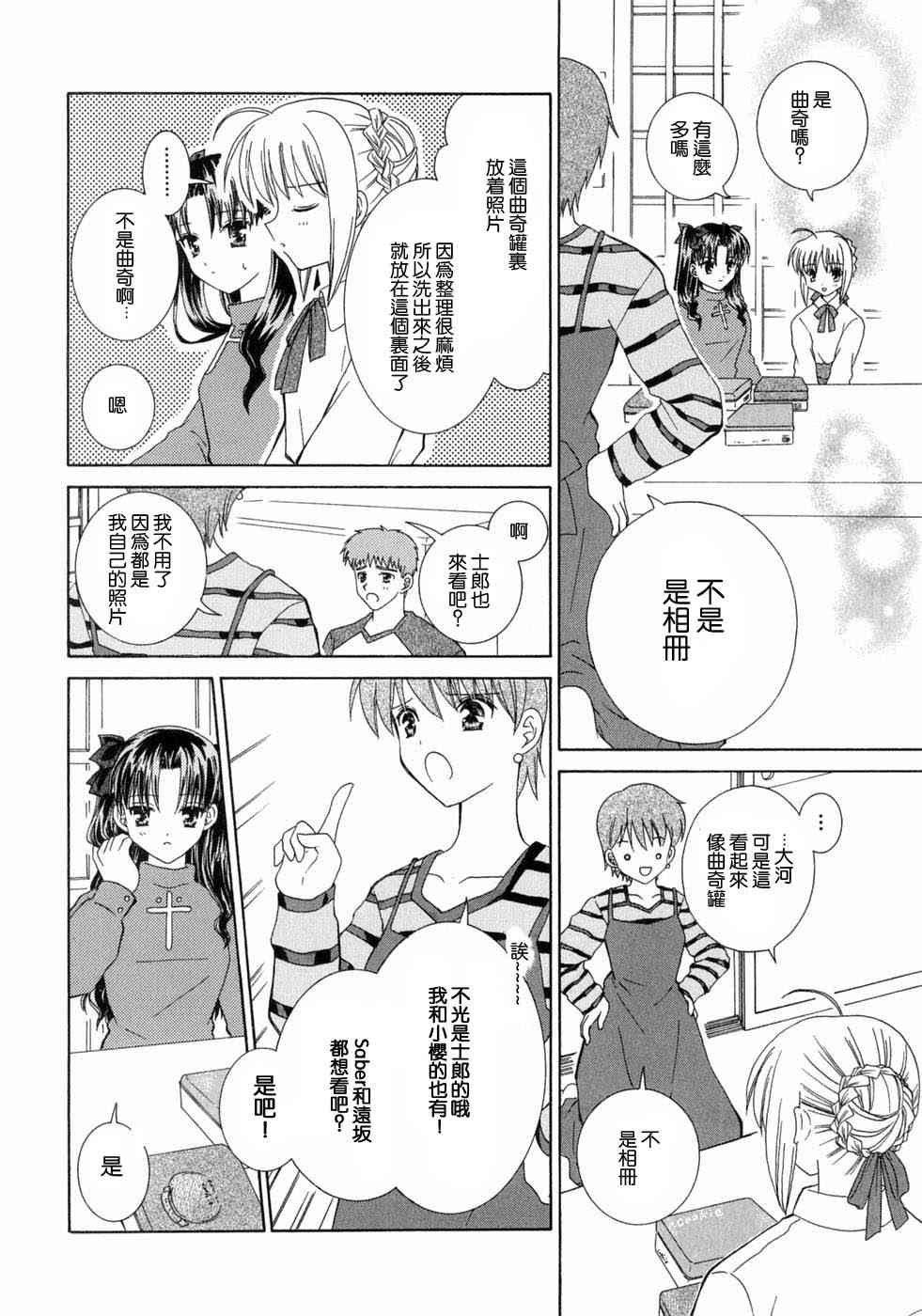 第150页