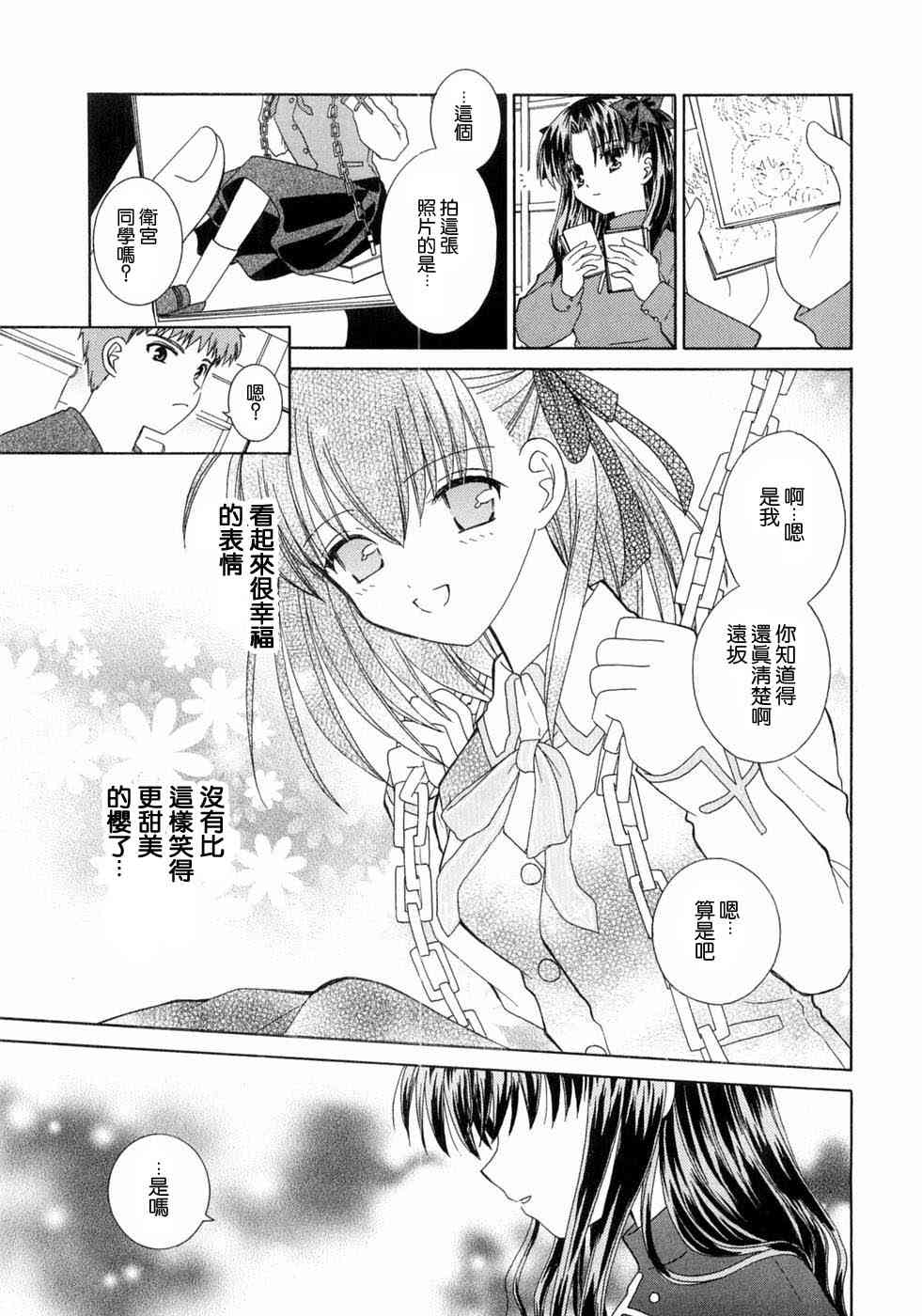 第151页