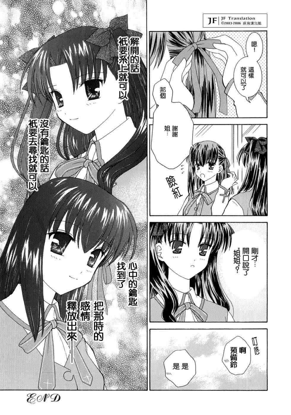 第157页