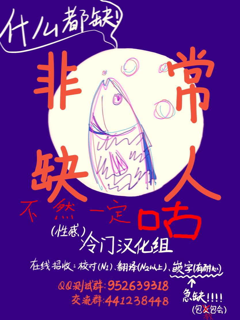 第48页
