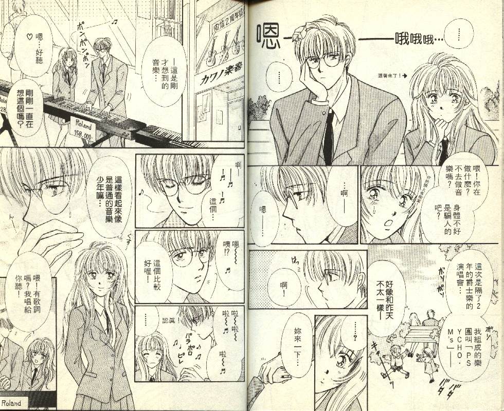 第79页