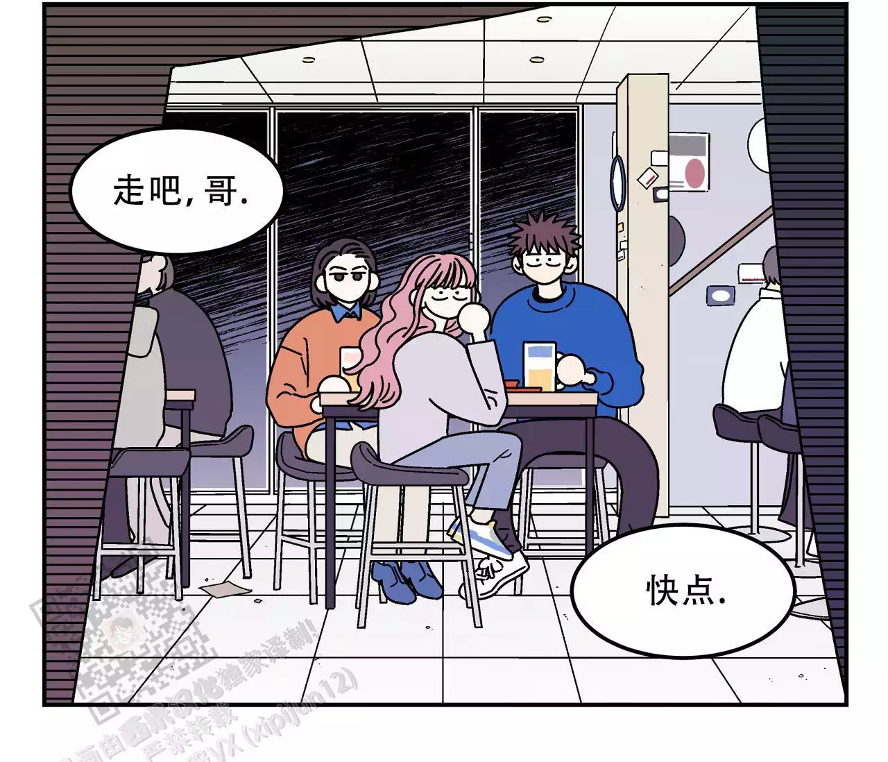 第40页