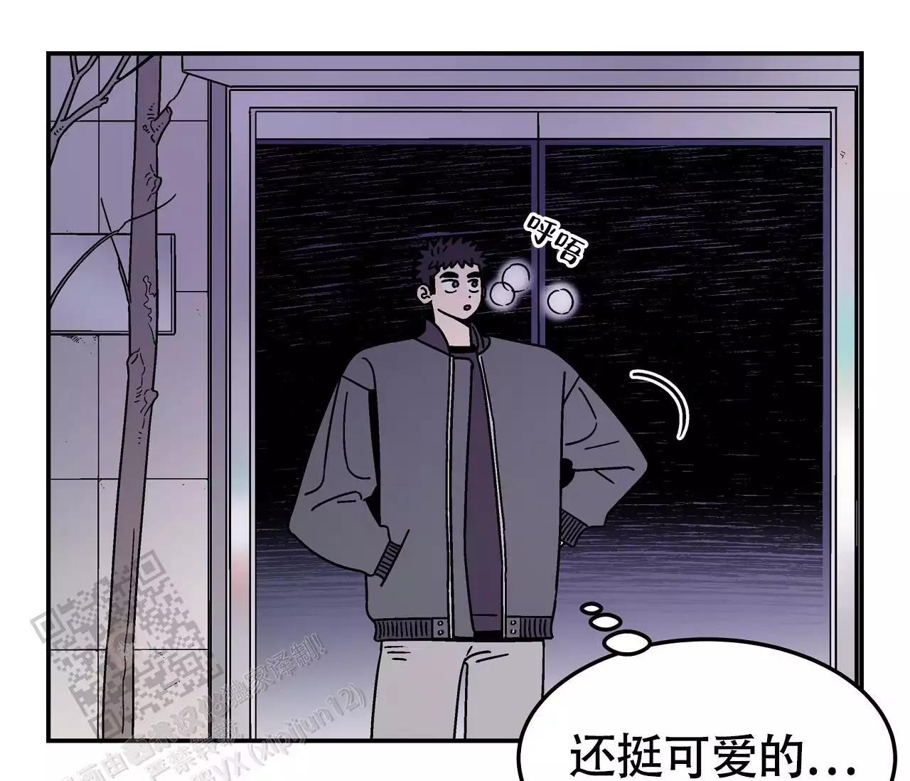 第44页