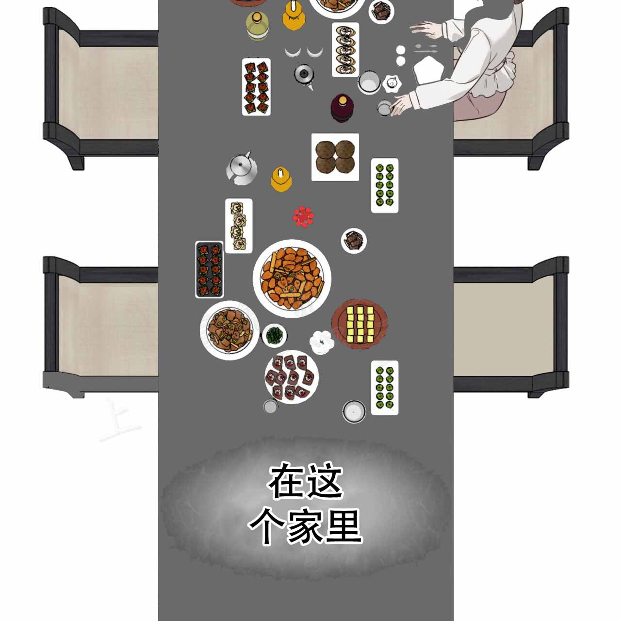 第52页