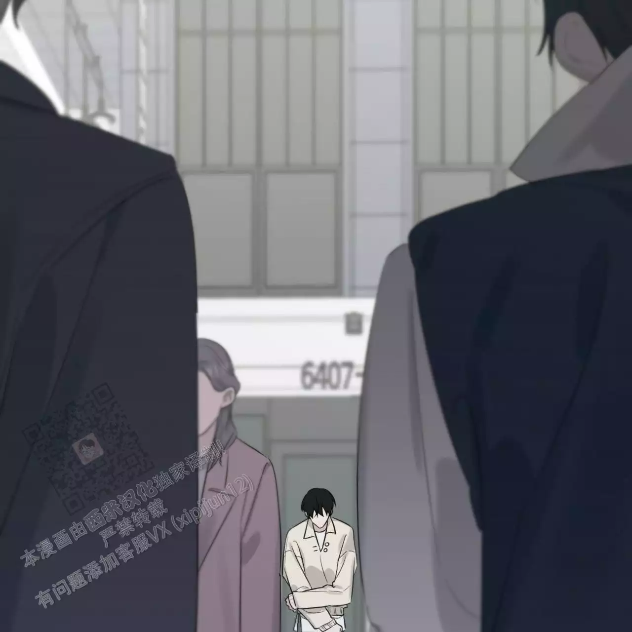 第77页