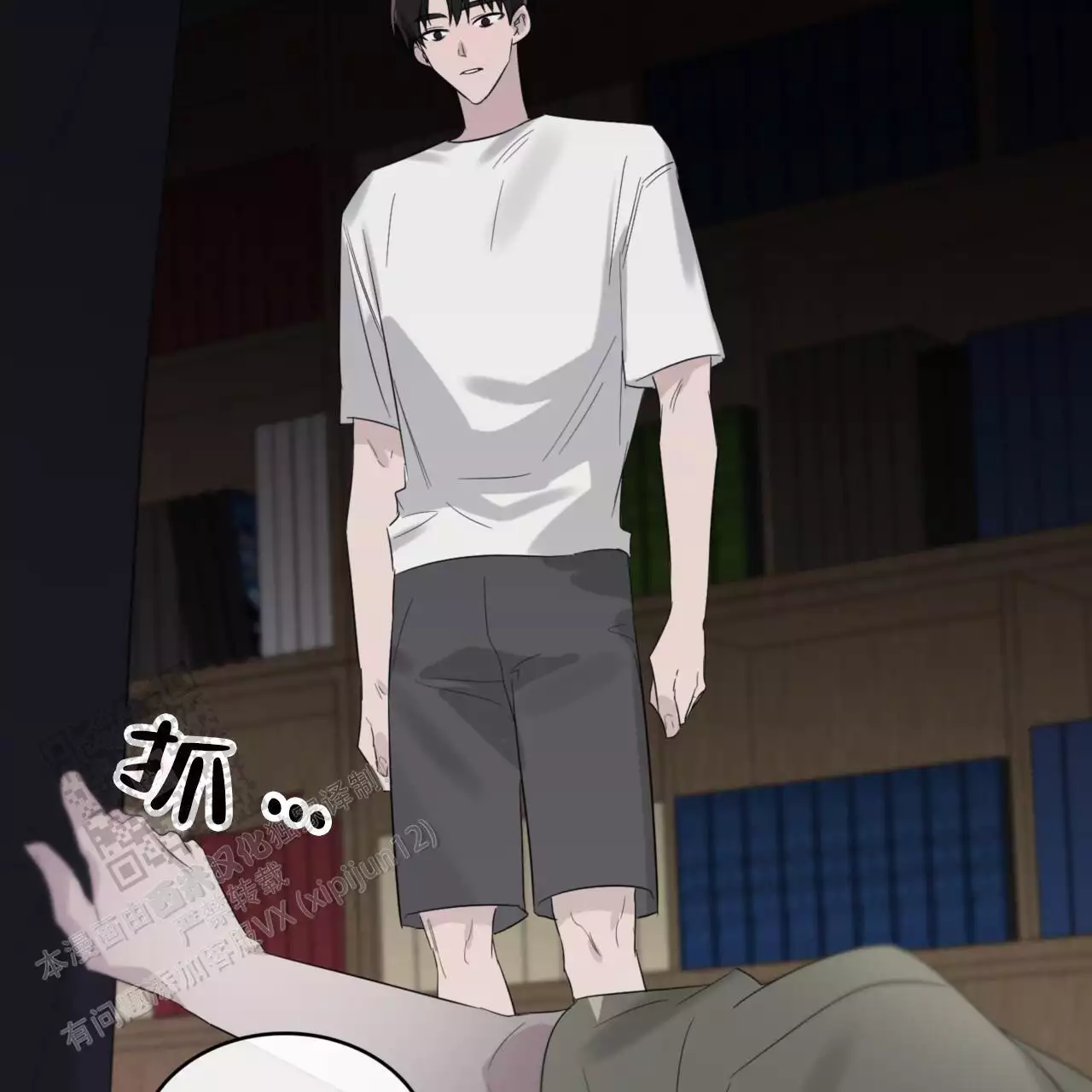 第72页