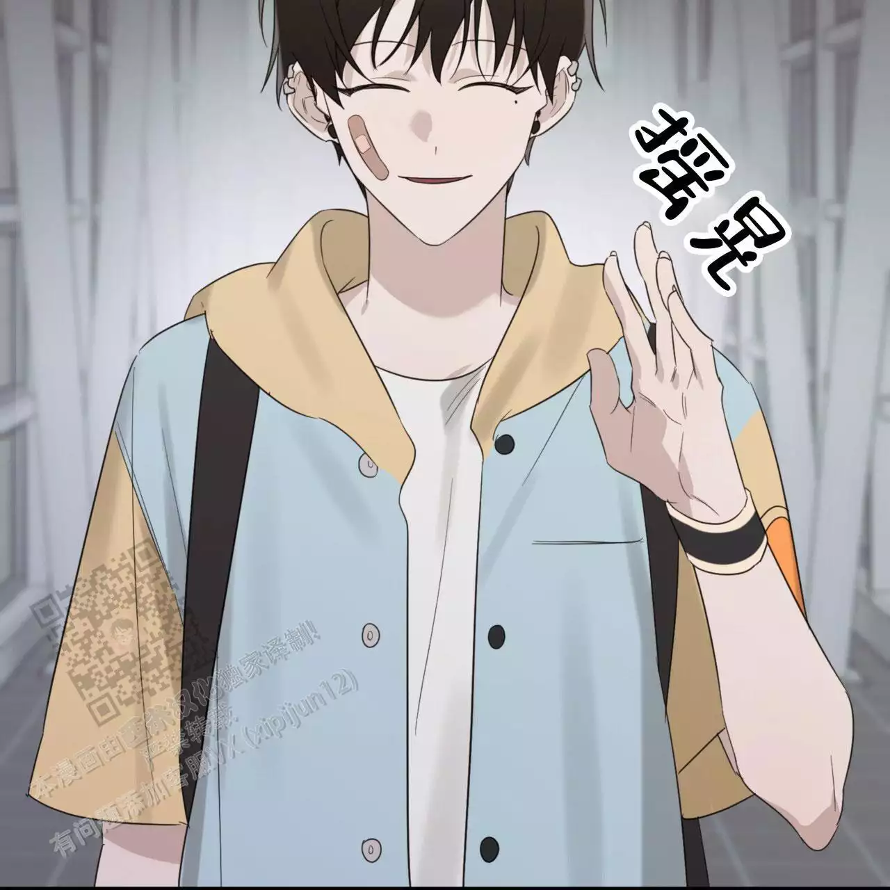 第56页