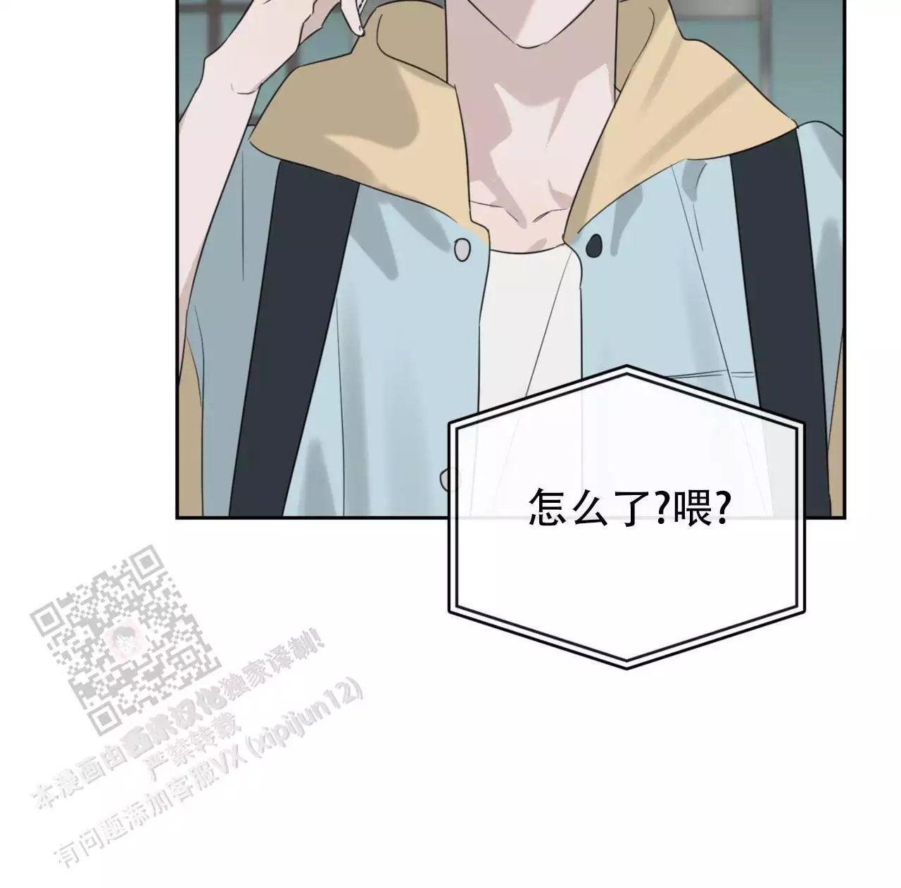 第73页