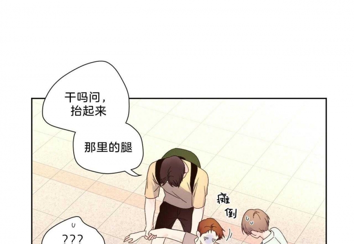 第50页