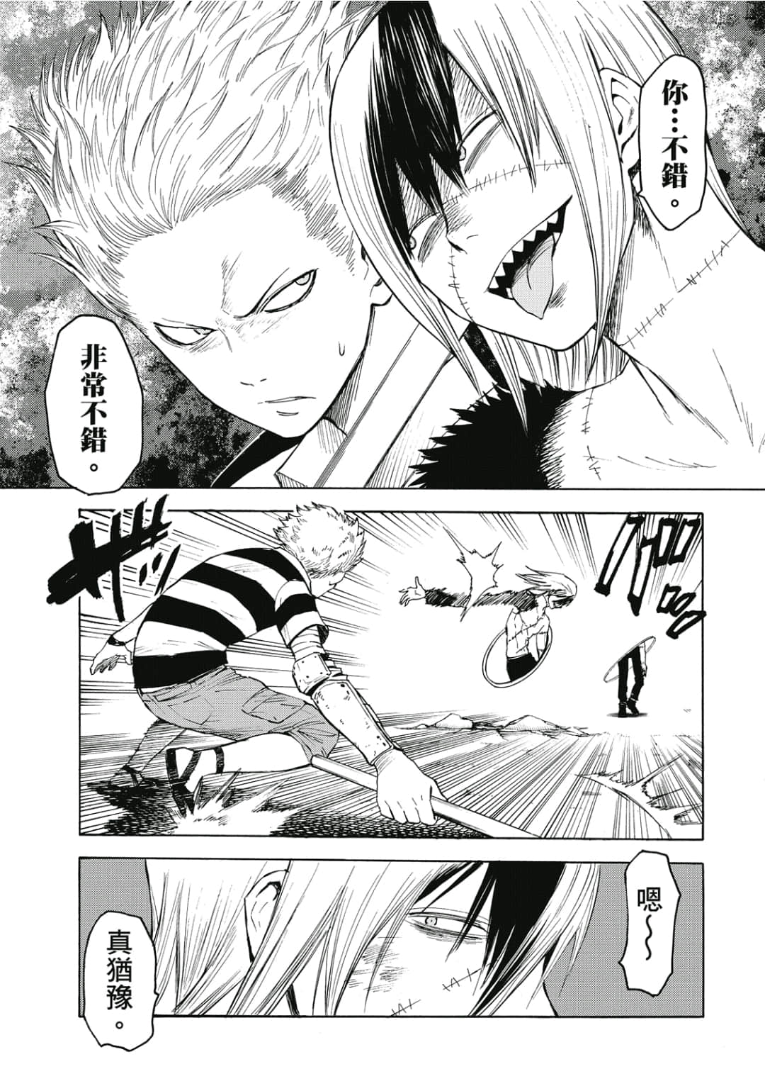 第114页