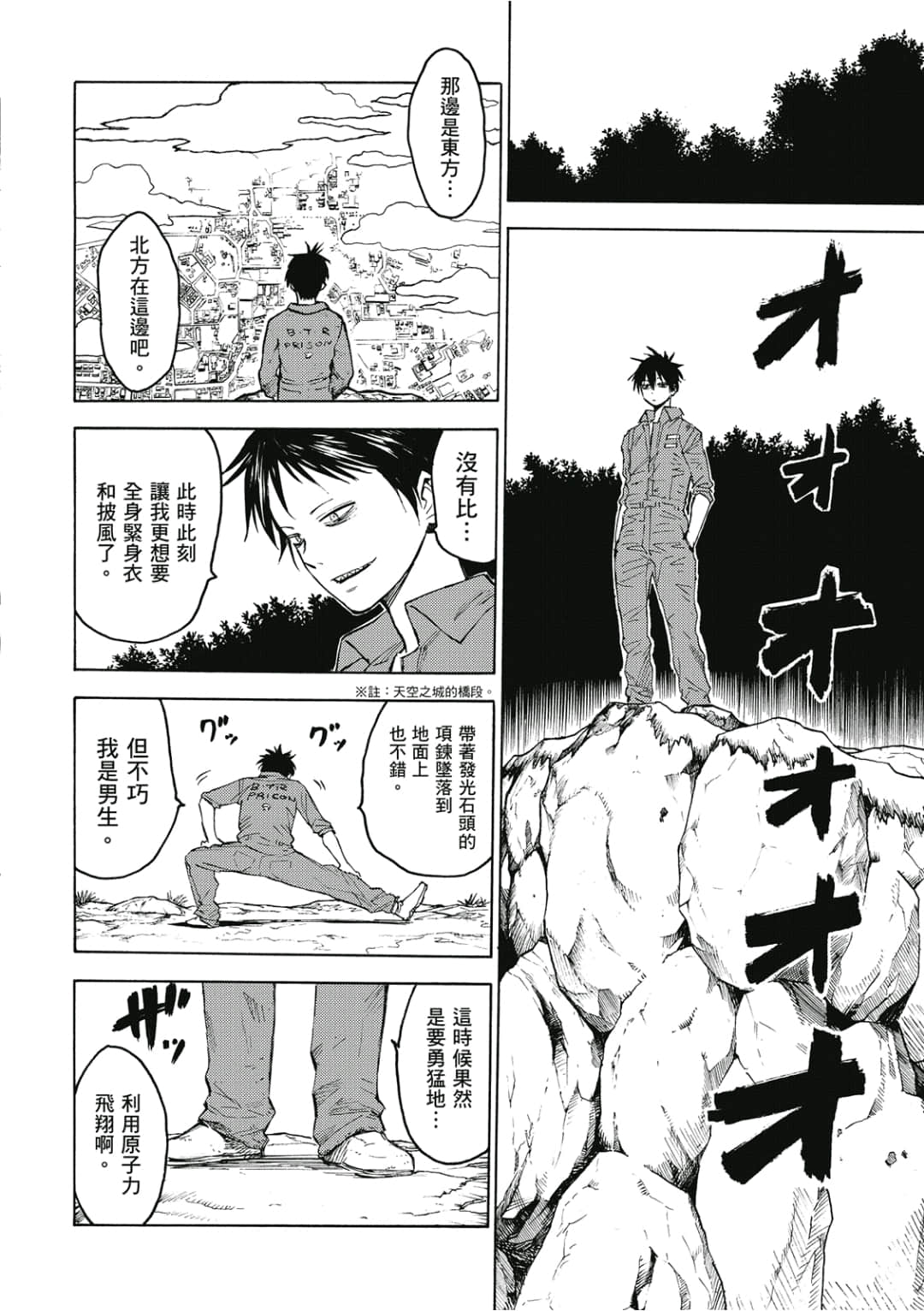 第127页