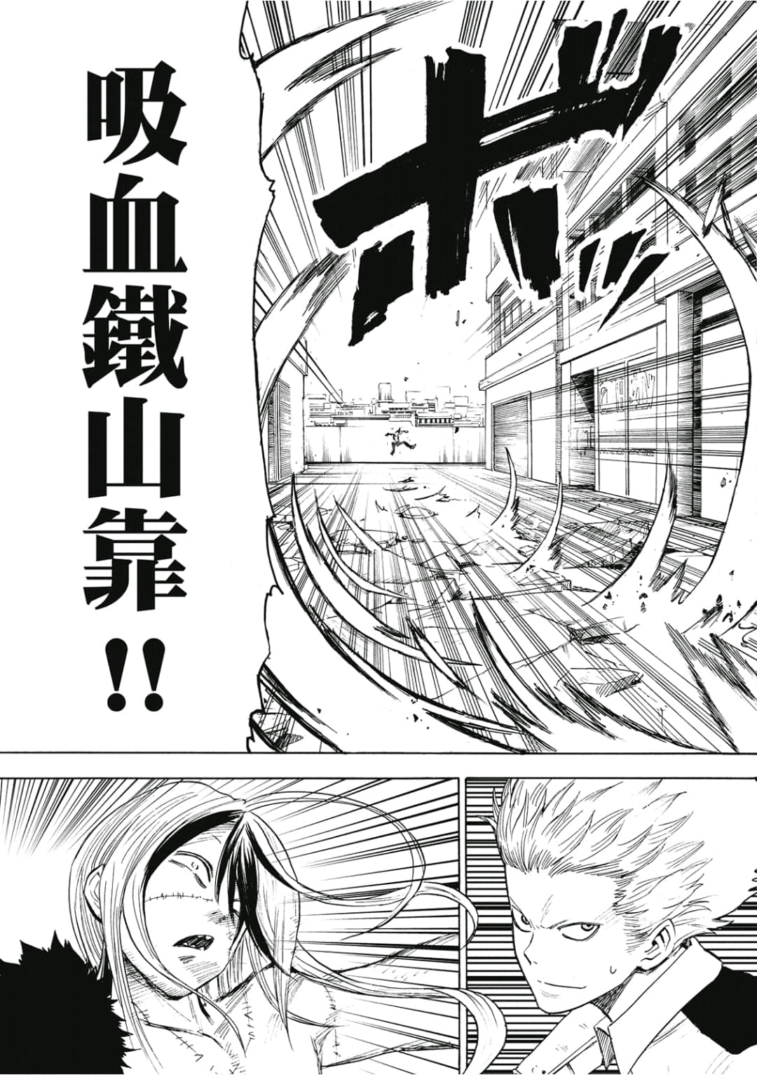 第152页