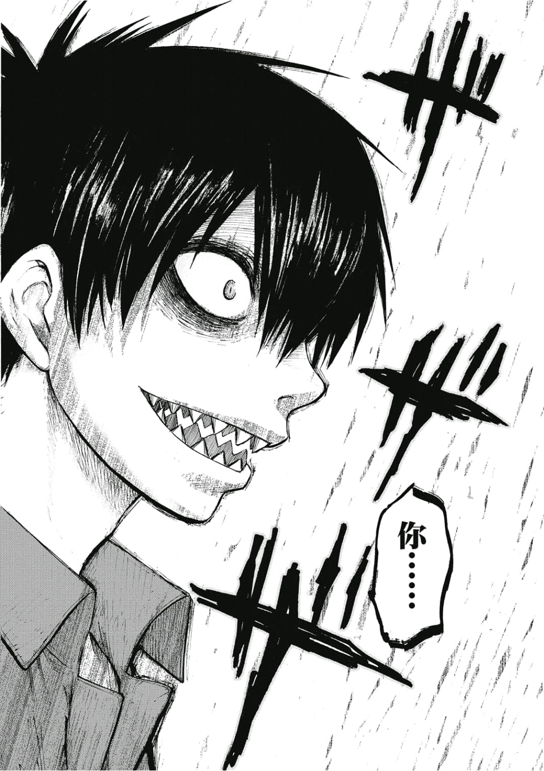第169页