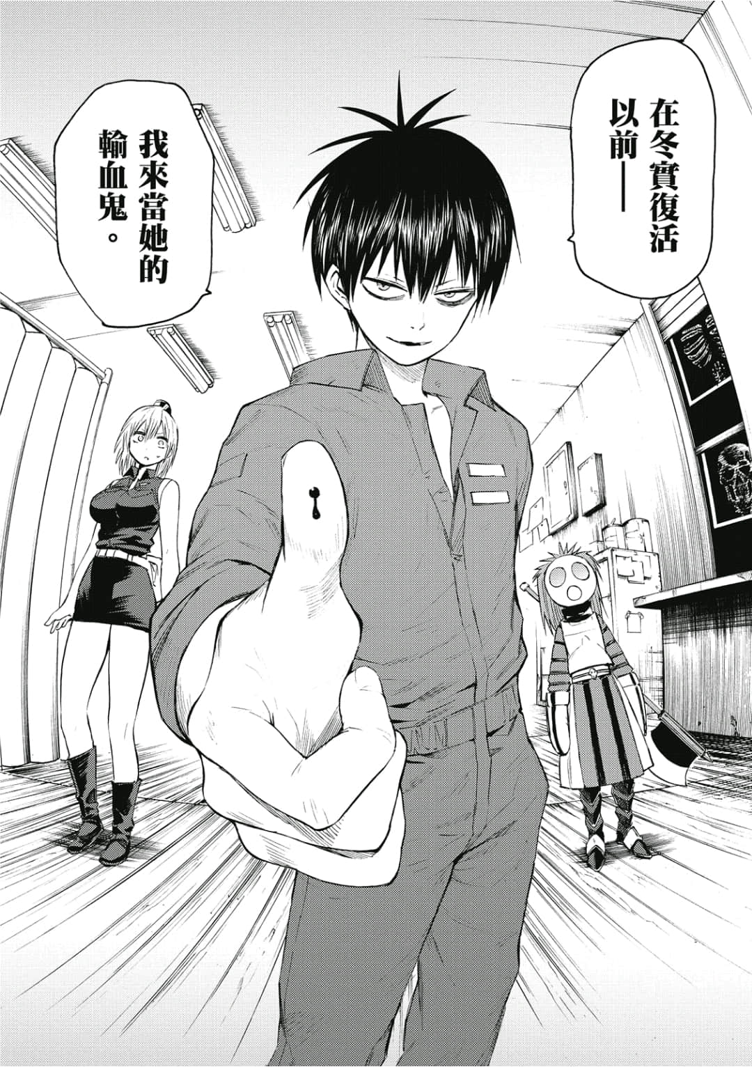 第81页