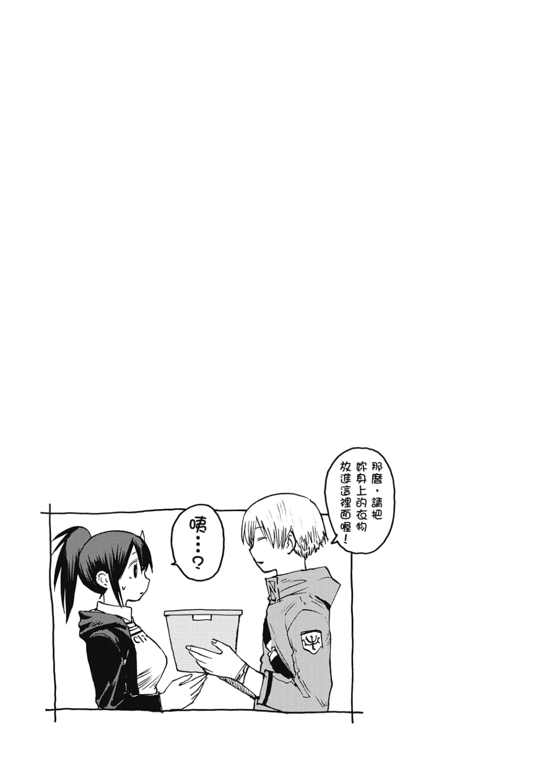 第140页