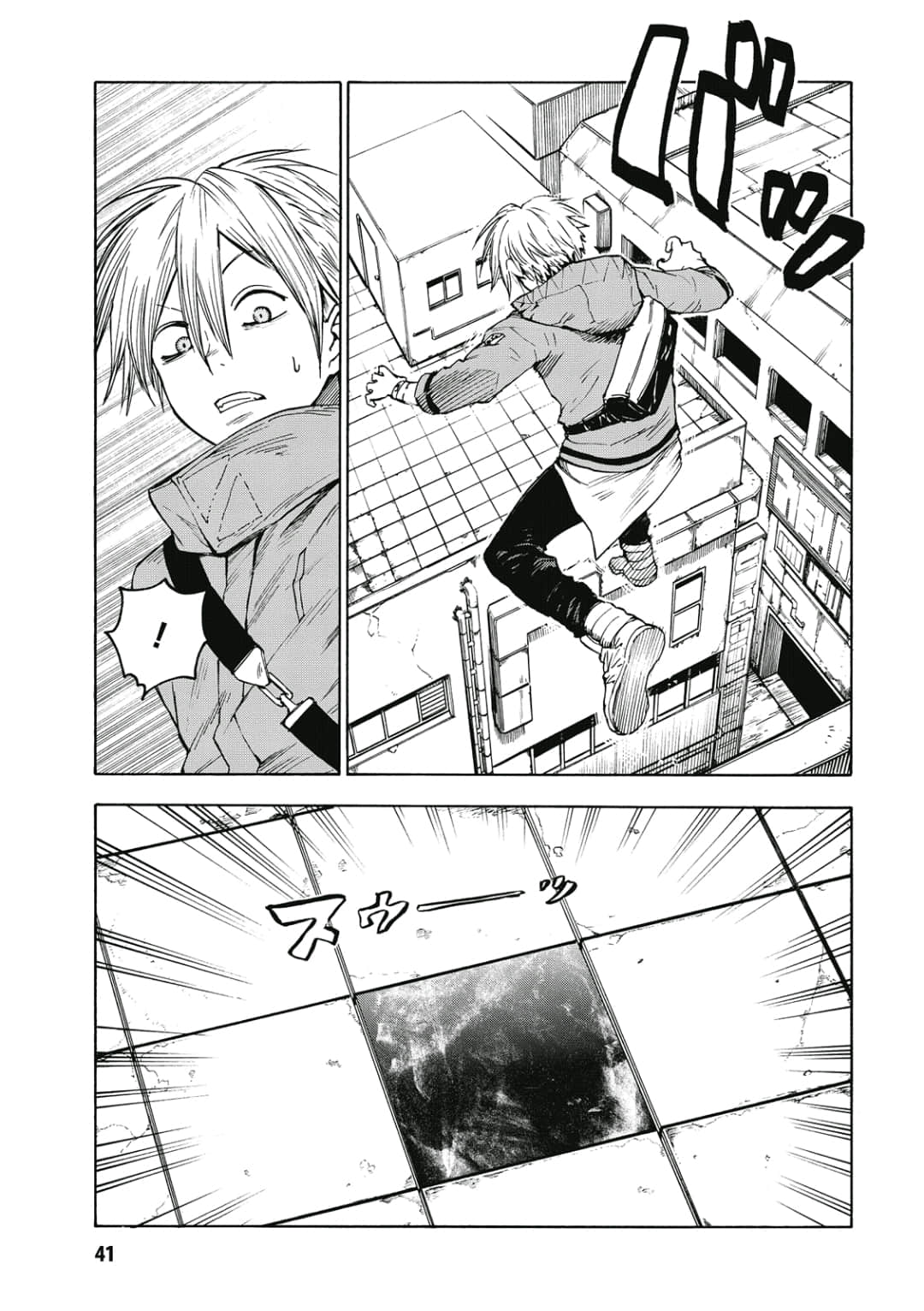 第42页