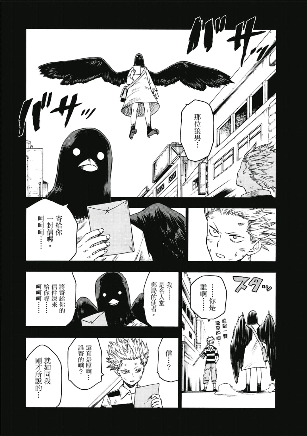 第157页