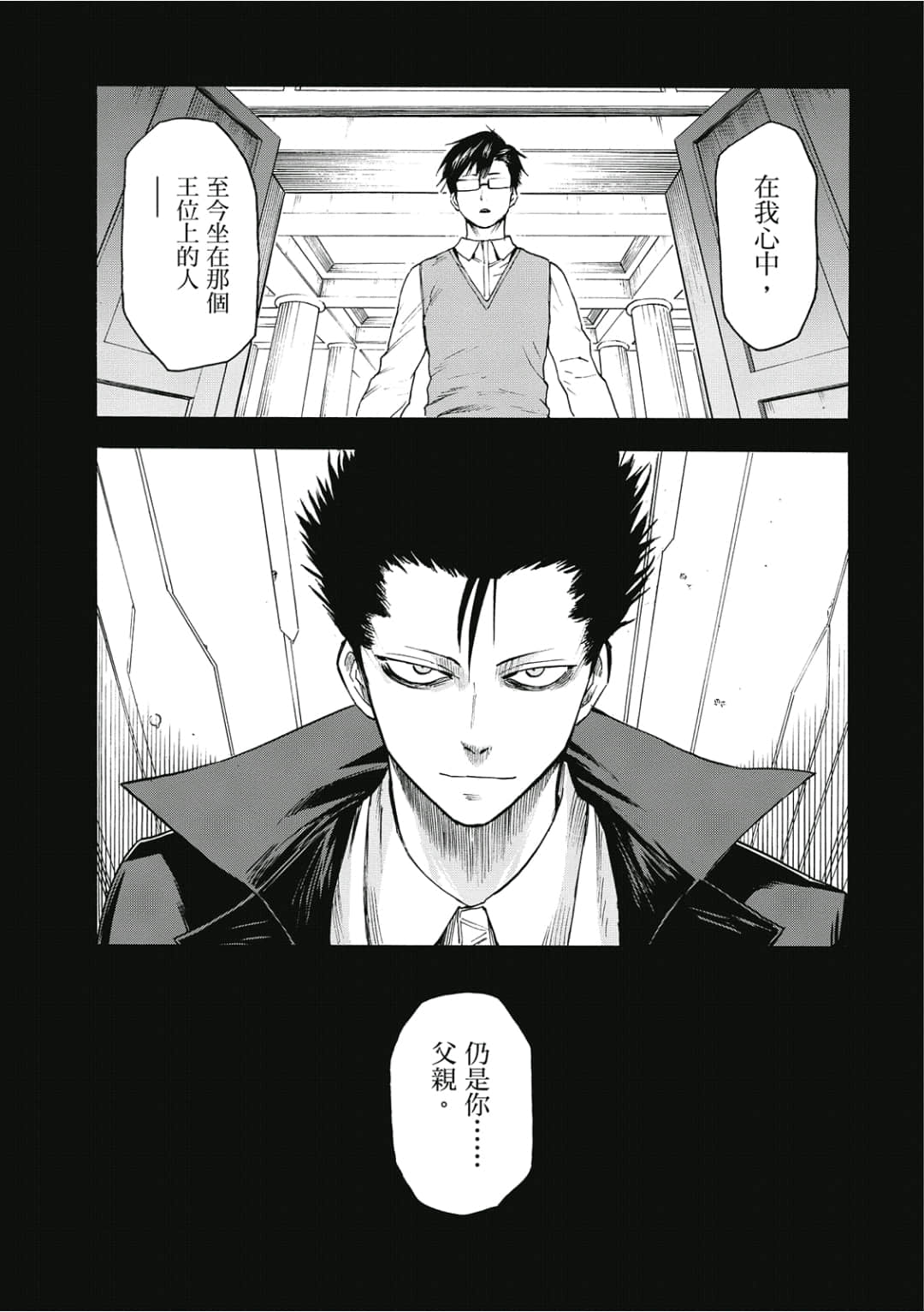 第158页