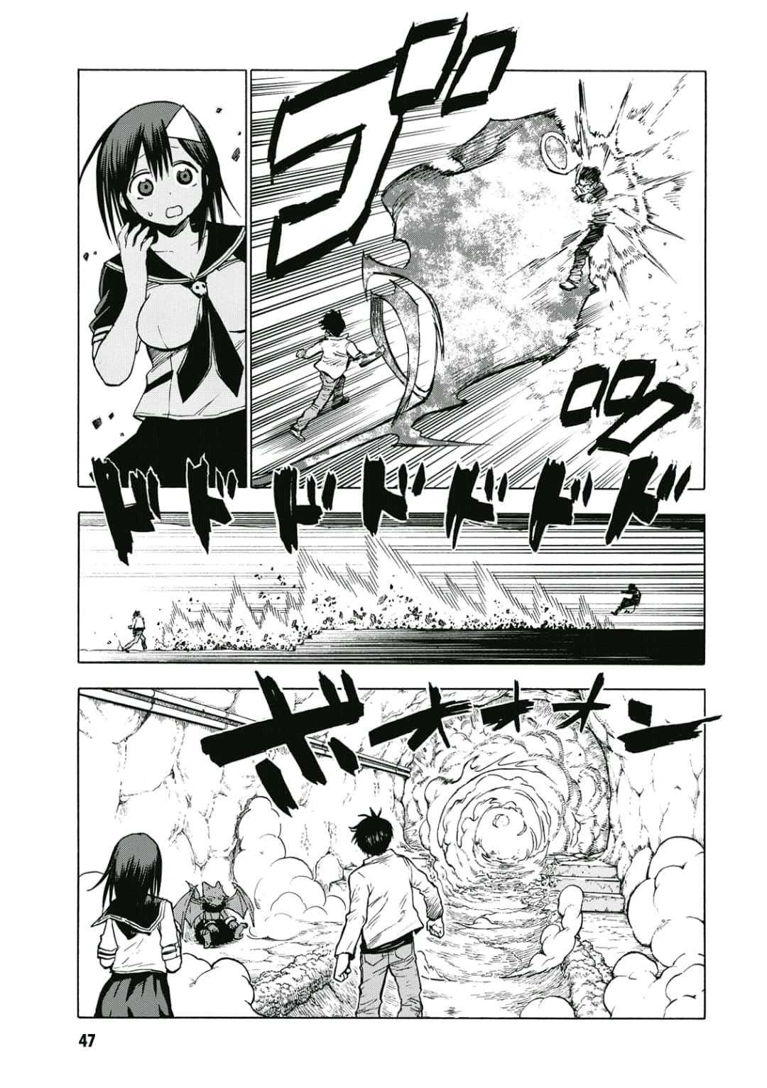 第48页