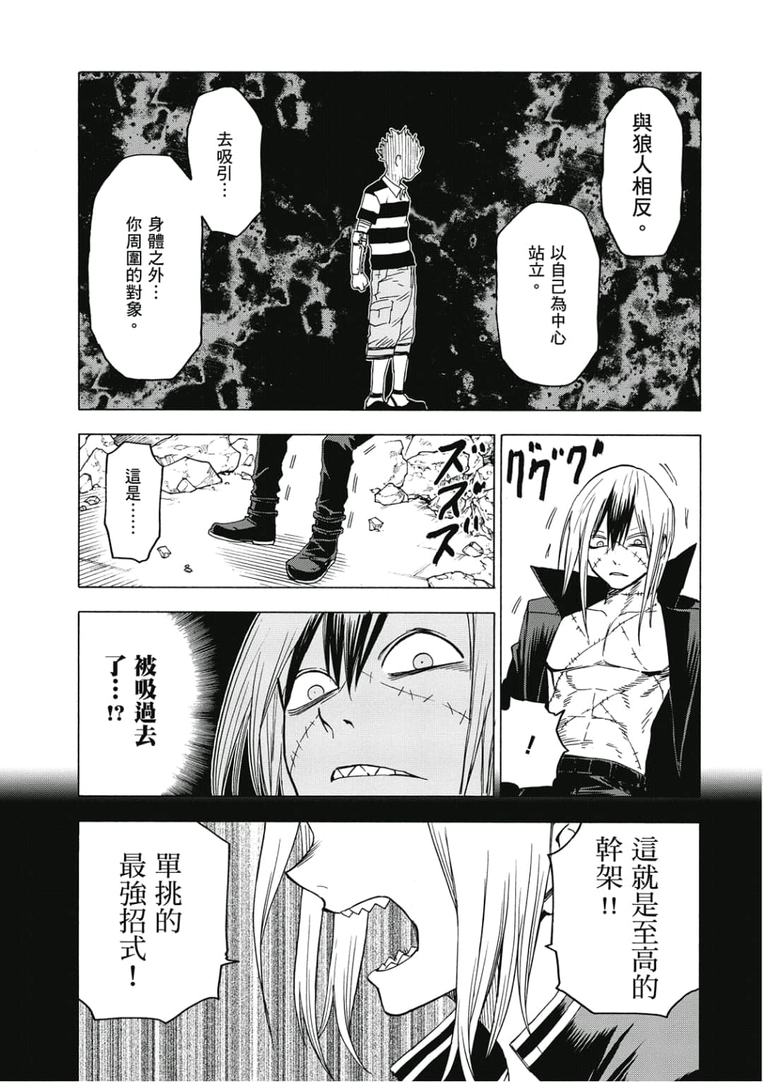 第126页