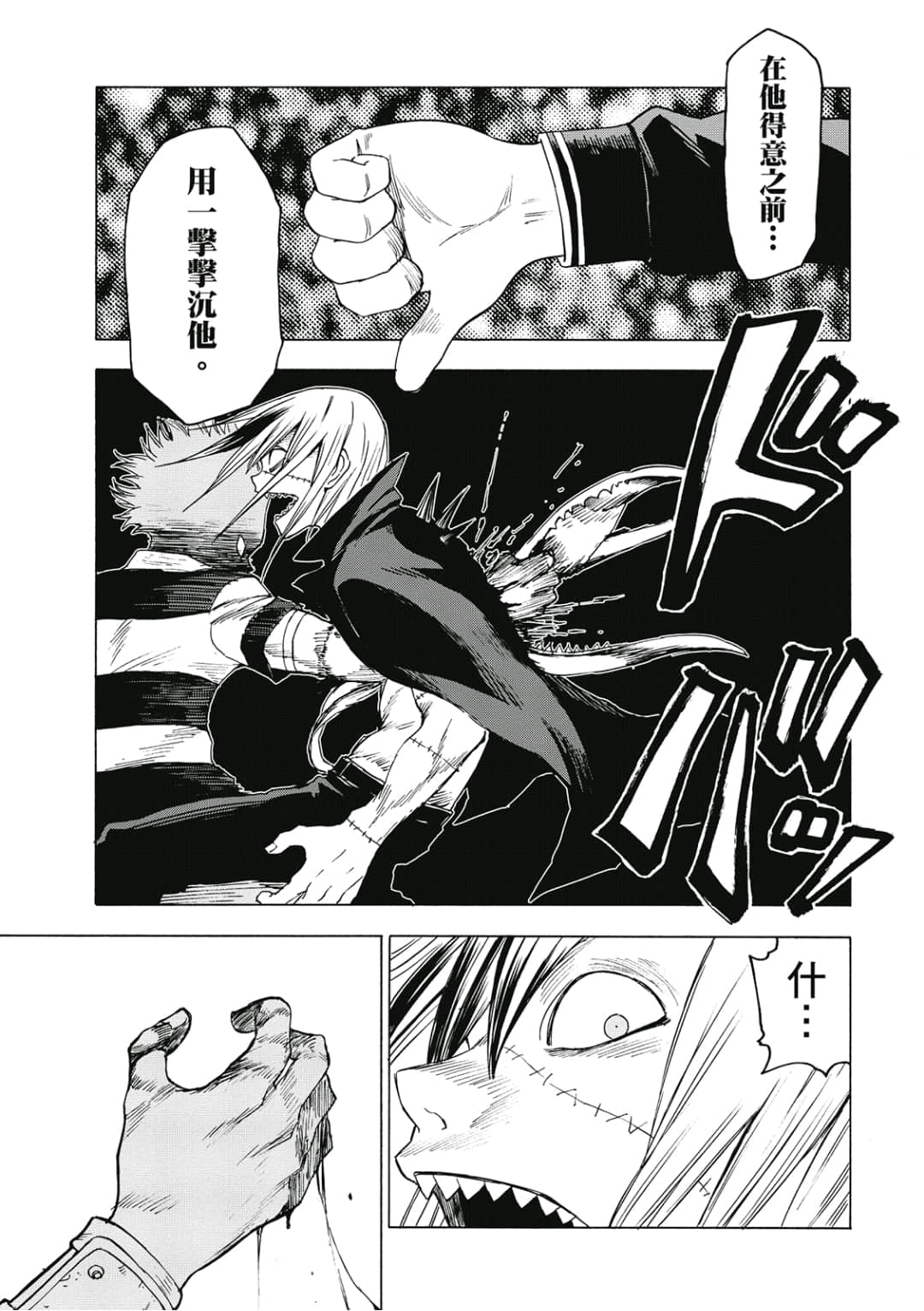第132页